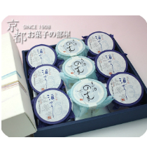京の酒菓(9個・箱入)|嘉楽本舗