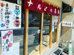建物, ショップ, テーブル が含まれている画像

自動的に生成された説明