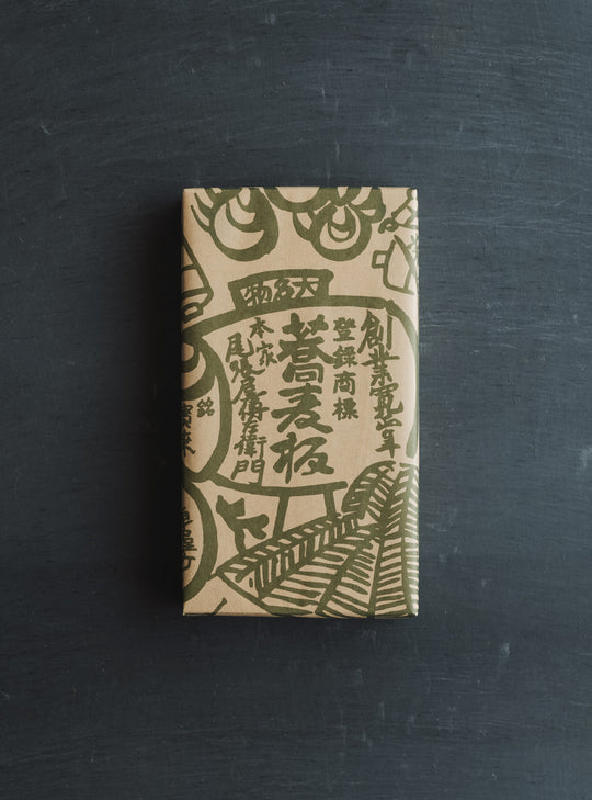 包装紙