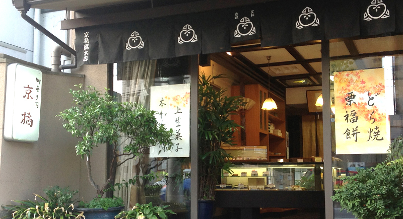 shop02
