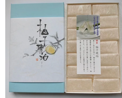京菓子司 都】柚子琥珀(14個入) | お礼品詳細 | ふるさと納税なら「さとふる」