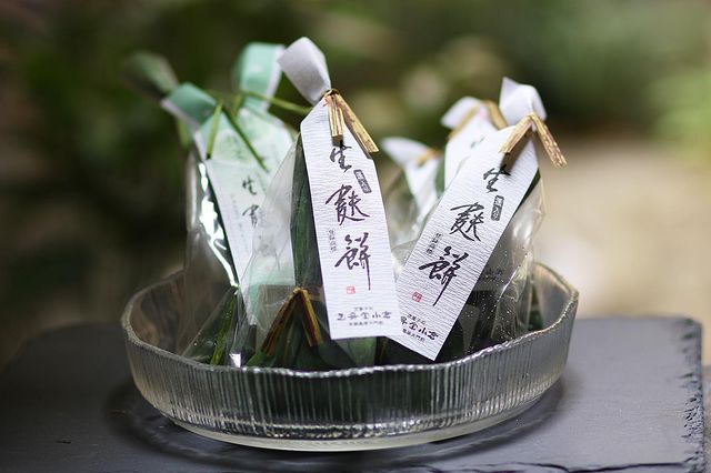 三昇堂小倉の “春限定 和スイーツ”「桜生麸あんみつ」