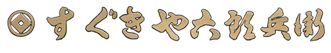 ホイール, 挿絵 が含まれている画像

自動的に生成された説明