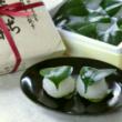 [2/14発送] 椿餅「毎月15日はお菓子の日」【船屋秋月】
