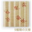 Karakami wall panel(伝統)【京からかみ 丸二】