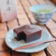 東峰(ハーフサイズ)【甘春堂本店】