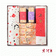 迎春ギフト「京の福招き」【京阿月】