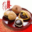 迎春の和菓子詰め合わせ【京橘総本店】