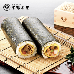 [1/31〜2/1]山海の丸かぶり寿司【下鴨茶寮】