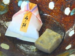 うぶ餅【笹屋守栄】