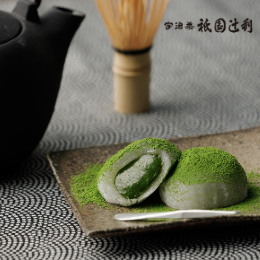 抹茶もちショコラ【祇園辻利】