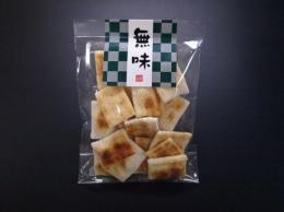 無味(70g・袋入)【橘屋紫芳軒】