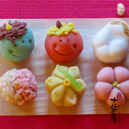 京都祇園の創作上生菓子 【祇園鳴海屋】