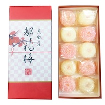 [期間限定] 都福梅【鶴屋長生】