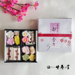 [発送1/20〜]都の香り【甘春堂本店】