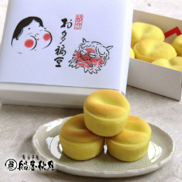 [1/20〜]節分 お多福豆【船屋秋月】