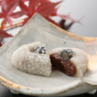 みやこ 黒豆もち【高野屋貞広】