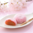 みやこ 桜餅【高野屋貞広】