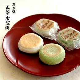 [毎週金曜発送]矢来餅 特選詰め合わせ(白・よもぎ)【ゑびす屋加兵衛】