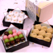 <春限定>春の宴(3段重)【甘春堂本店】