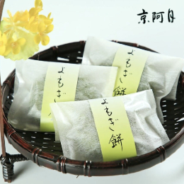 よもぎ餅【京阿月】