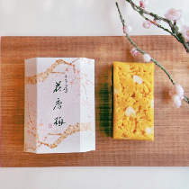 花唐梅【甘春堂本店】