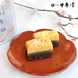 花唐梅【甘春堂本店】
