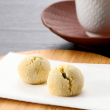 料亭の黄味しぐれ ひびき【下鴨茶寮】