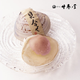 <春限定>貝合せ・桜【甘春堂本店】
