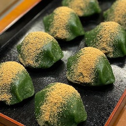 期間限定生菓子「草餅」【船屋秋月】