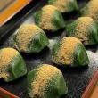 期間限定生菓子「草餅」【船屋秋月】