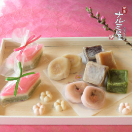 ひな祭りセット【祇園鳴海屋】