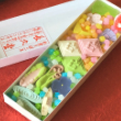 古都折々「ひなまつり」(小箱入)【長久堂】