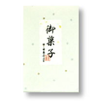 桜餅【甘春堂本店】