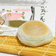 矢来餅(箱入)【ゑびす屋加兵衛】