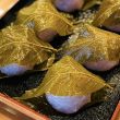 期間限定生菓子「さくら餅」【船屋秋月】