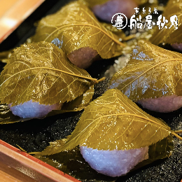 [3/1〜]春限定「桜餅」【船屋秋月】
