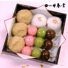 <春限定>春の宴【甘春堂本店】