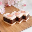 かすみ桜【甘春堂本店】