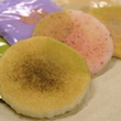 仙洞【局屋立春】