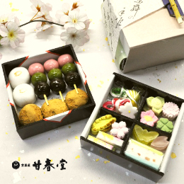 <春限定>春の宴(2段重)【化粧箱入】|甘春堂本店