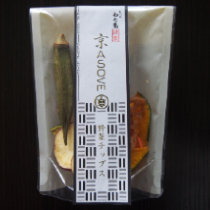 京ASOVE野菜チップス【京都GOTONOSUI】