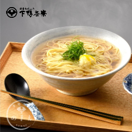 [のまえ]すっぽん出汁らーめん【下鴨茶寮】