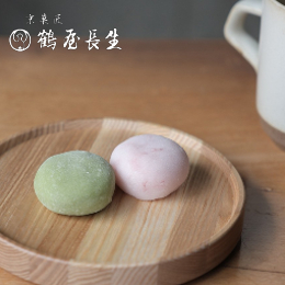 <春限定>都のさくら【鶴屋長生】