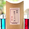抹茶飲みくらべ -3-(濃茶5種)【皐盧庵茶舗】