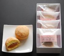 京都北山花伝 (5個・箱入)【京橘総本店】