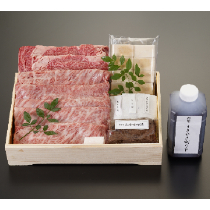 京都牛すき焼きと味噌漬け焼きセット【京料理 濱登久】