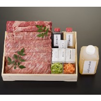 近江牛しゃぶしゃぶセット【京料理 濱登久】