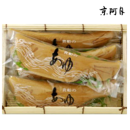 [4/22〜]貴船のあゆ(簾箱入)【京阿月】