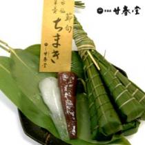 [4/29〜]水仙ちまき(6本組)【甘春堂本店】